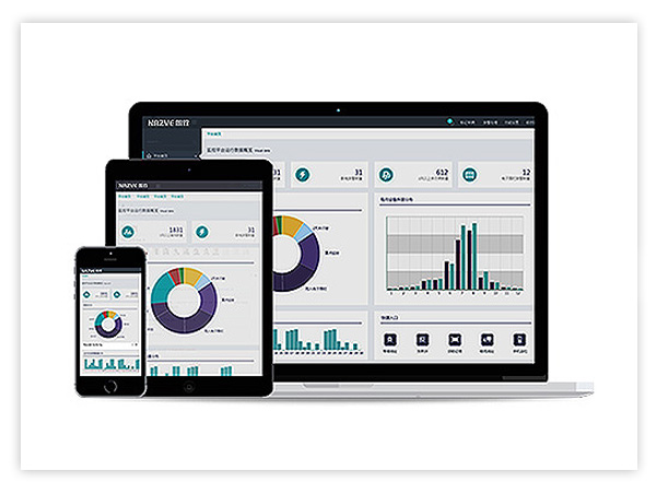油耗監(jiān)控,油量監(jiān)測